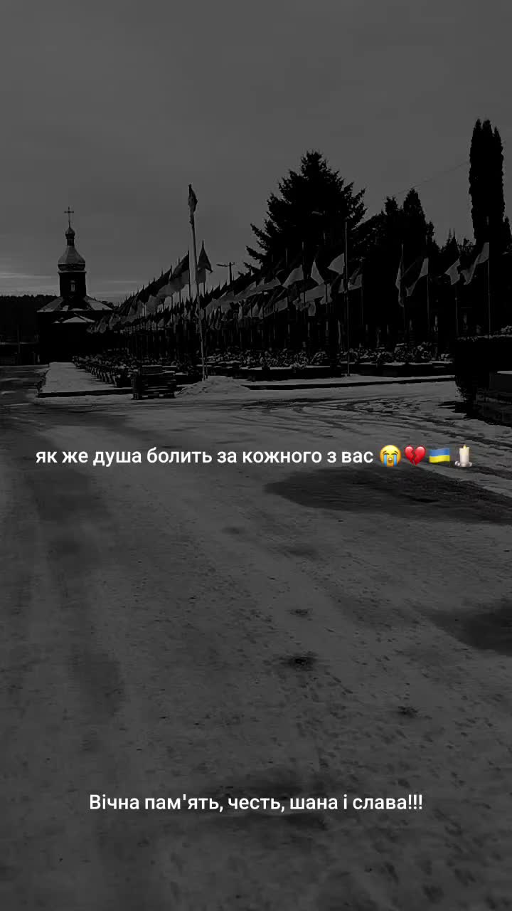 @софія