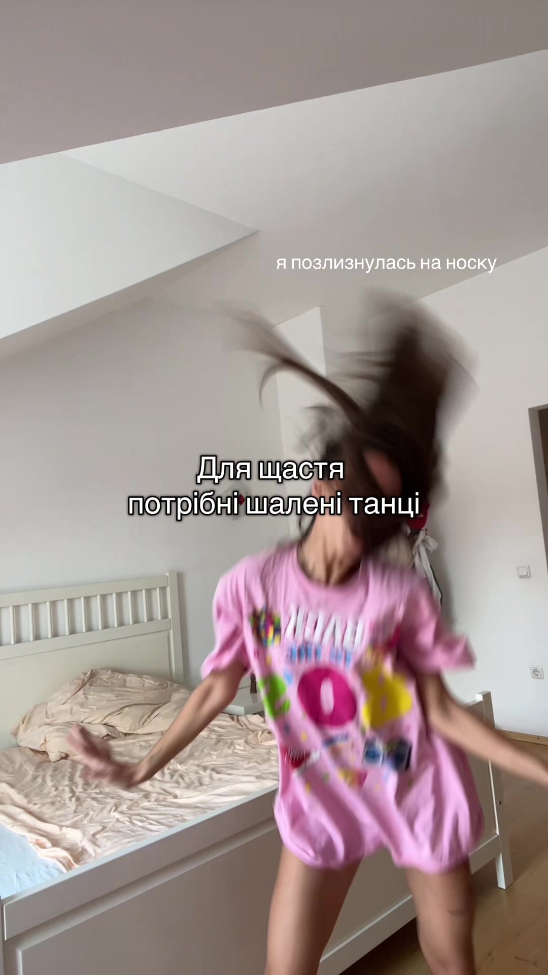 @Maria Sudus
