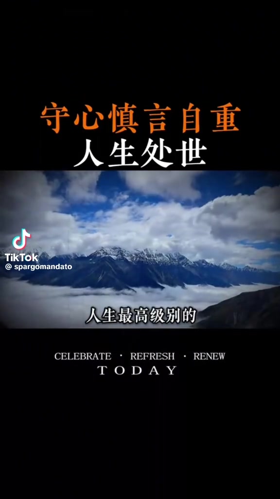 @福建小野馬生活號