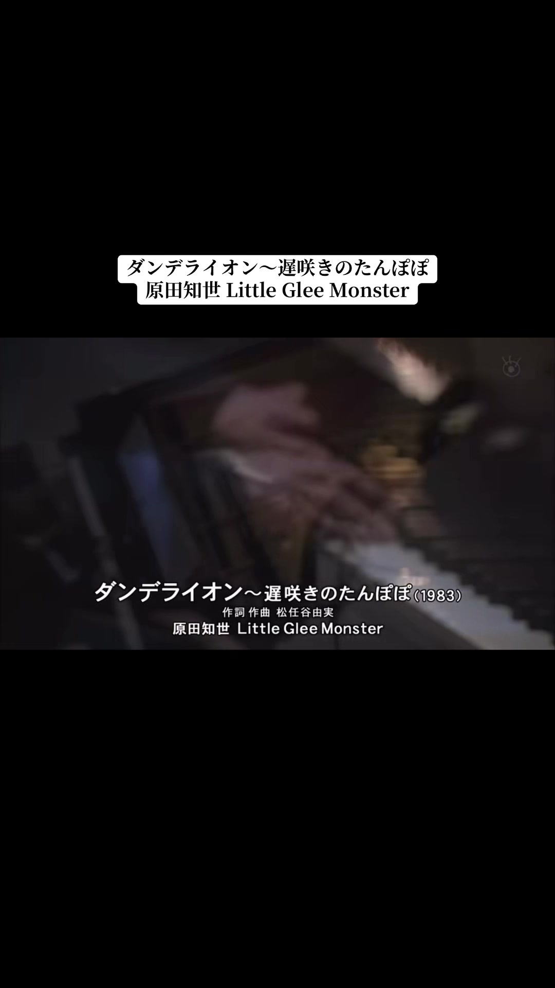 @かれん推し
