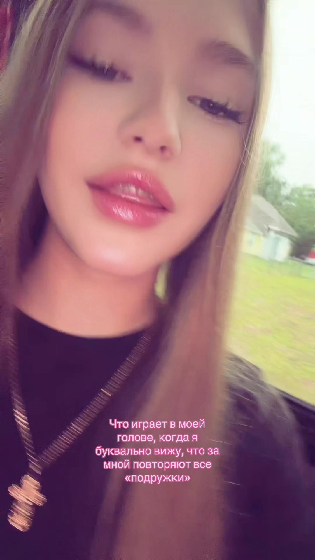 @тгк: кисуля мама