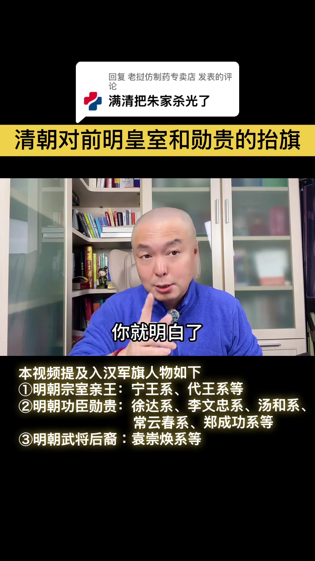 @gonghonglei