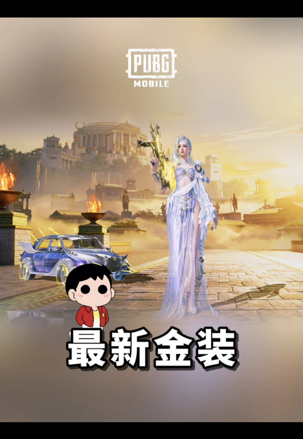 @Gudidi 辜弟弟