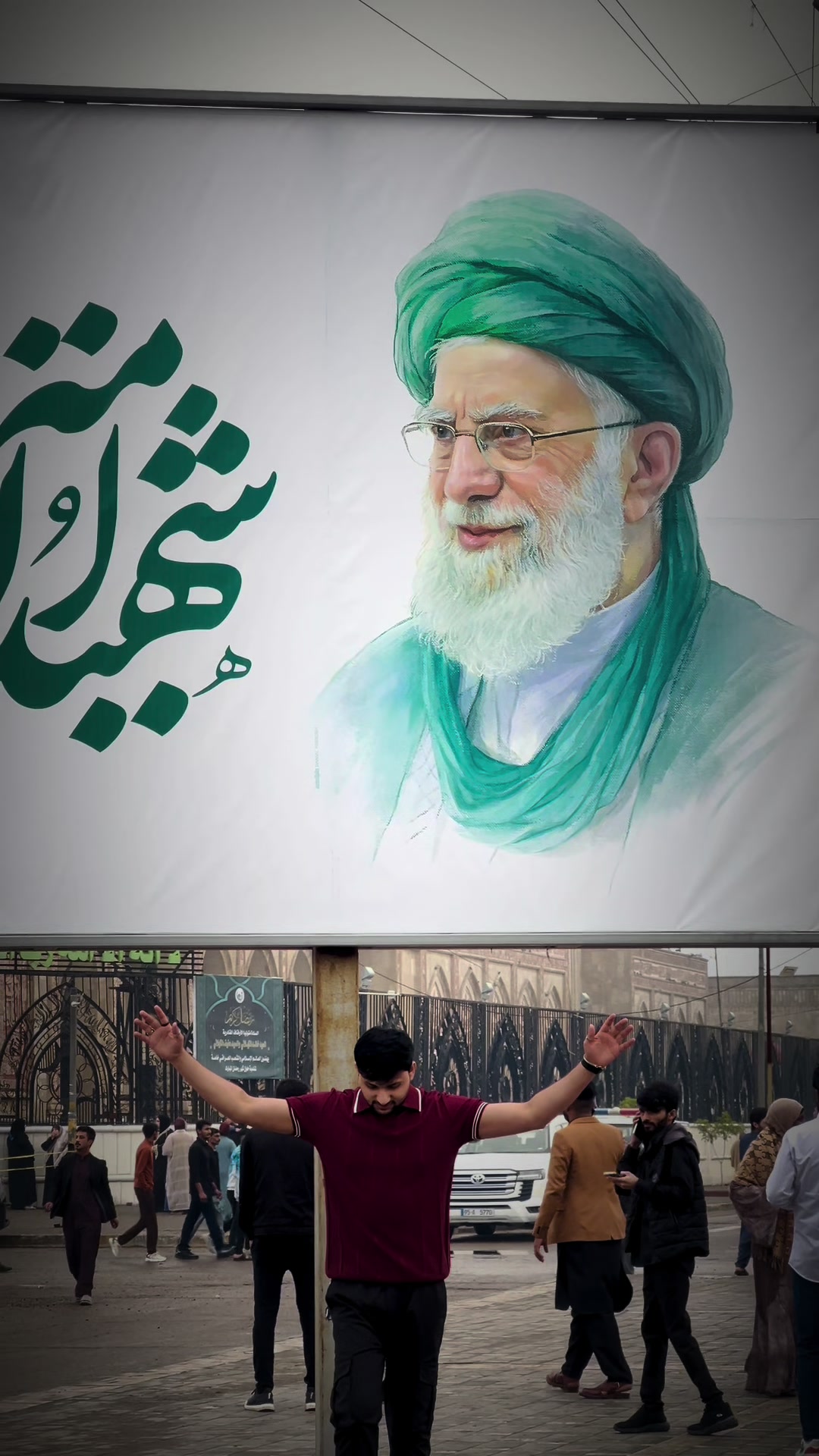 @علی🍁