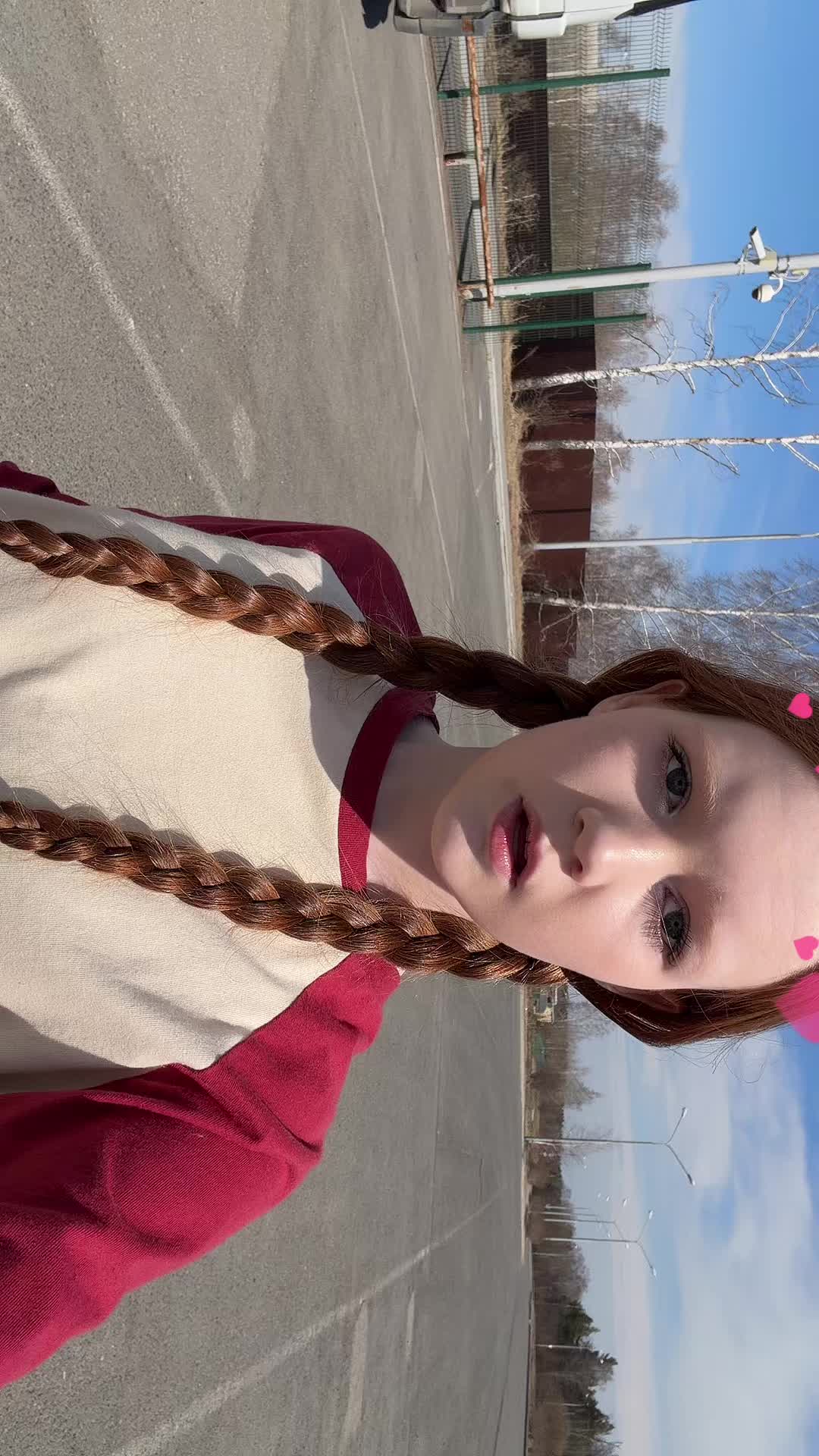 @ритуля