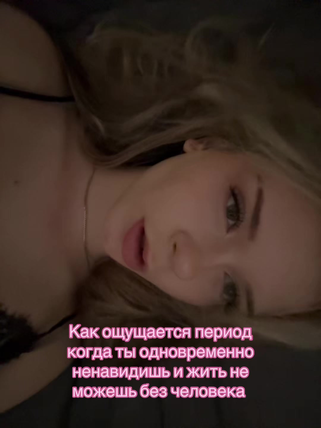 @ТГК/Смешная
