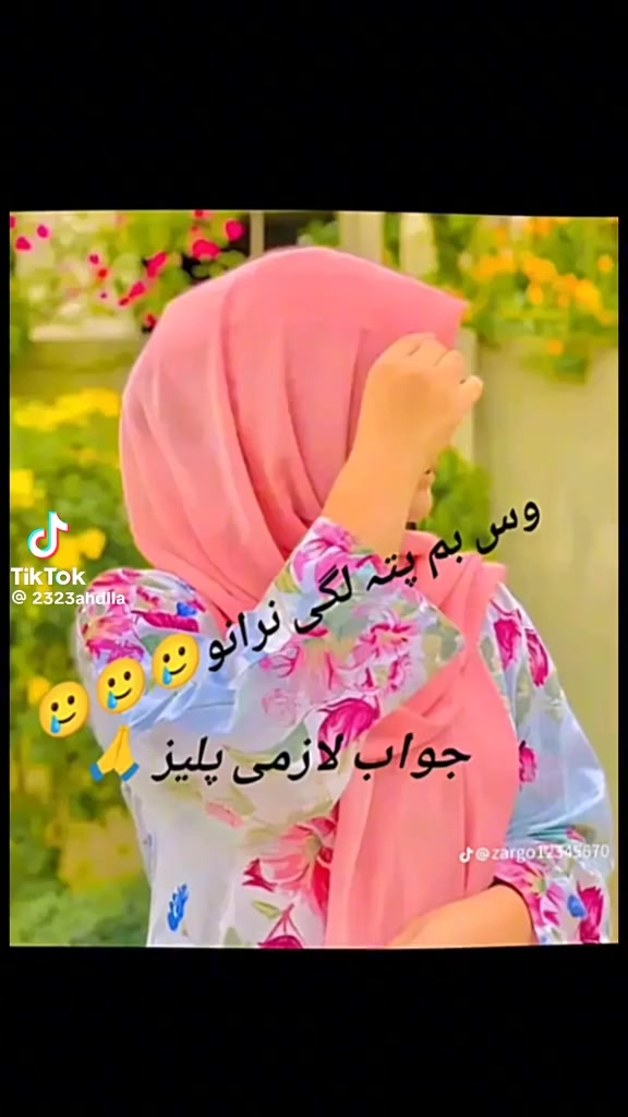 @Gfghgbv Bvvgggft