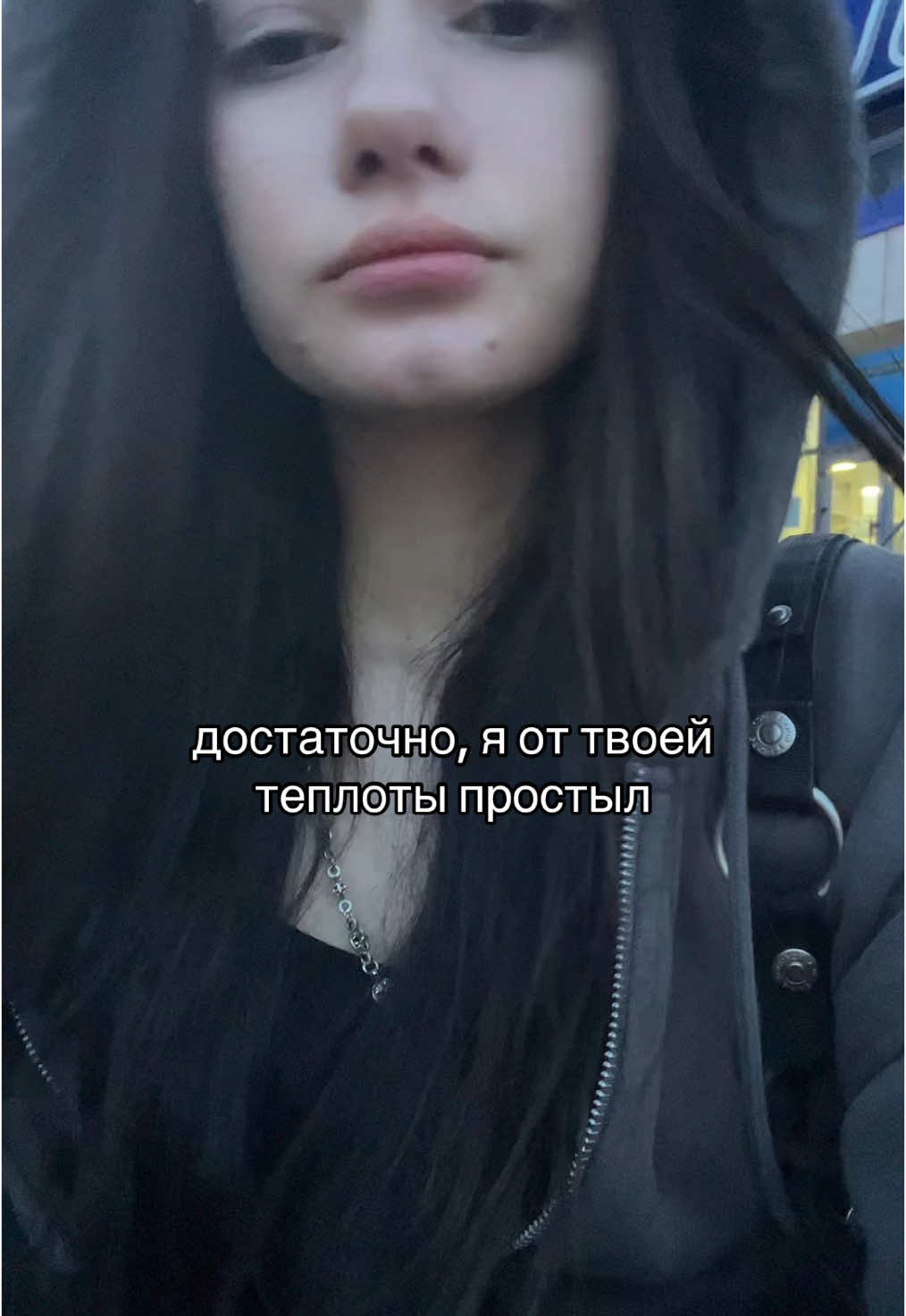 @улькиорра