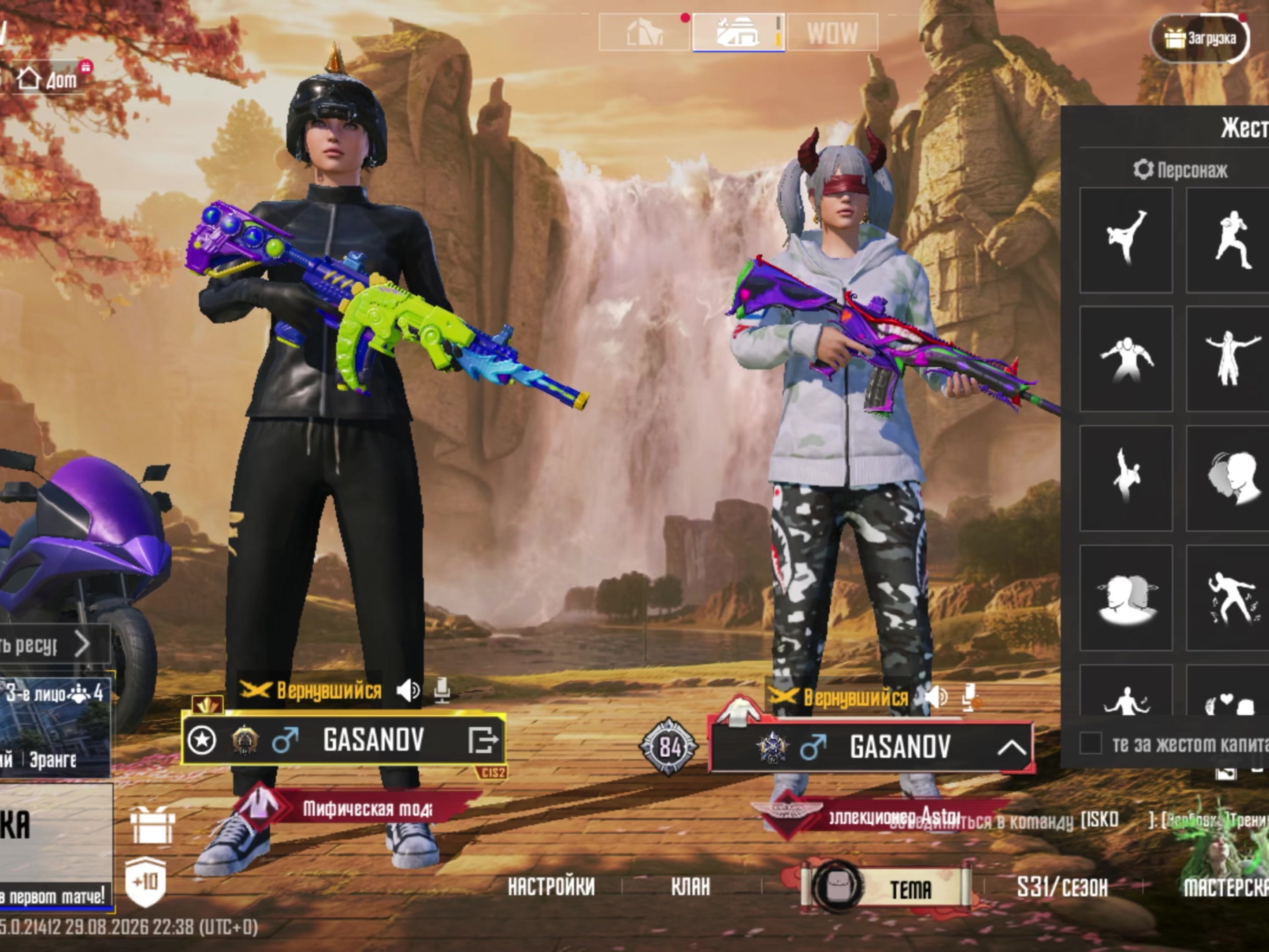 @Gasantar2k