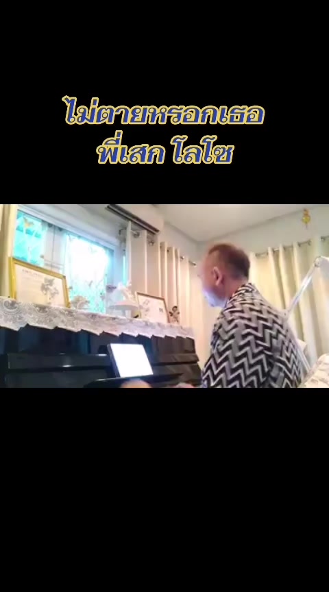 @SINSAEMING SOCIETY