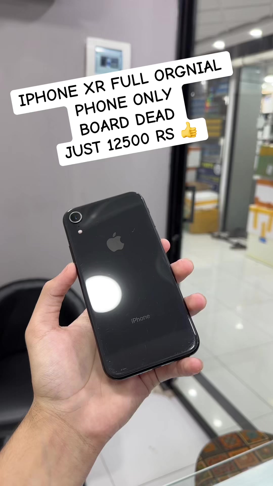 @AMAZON MOBILE PARTS