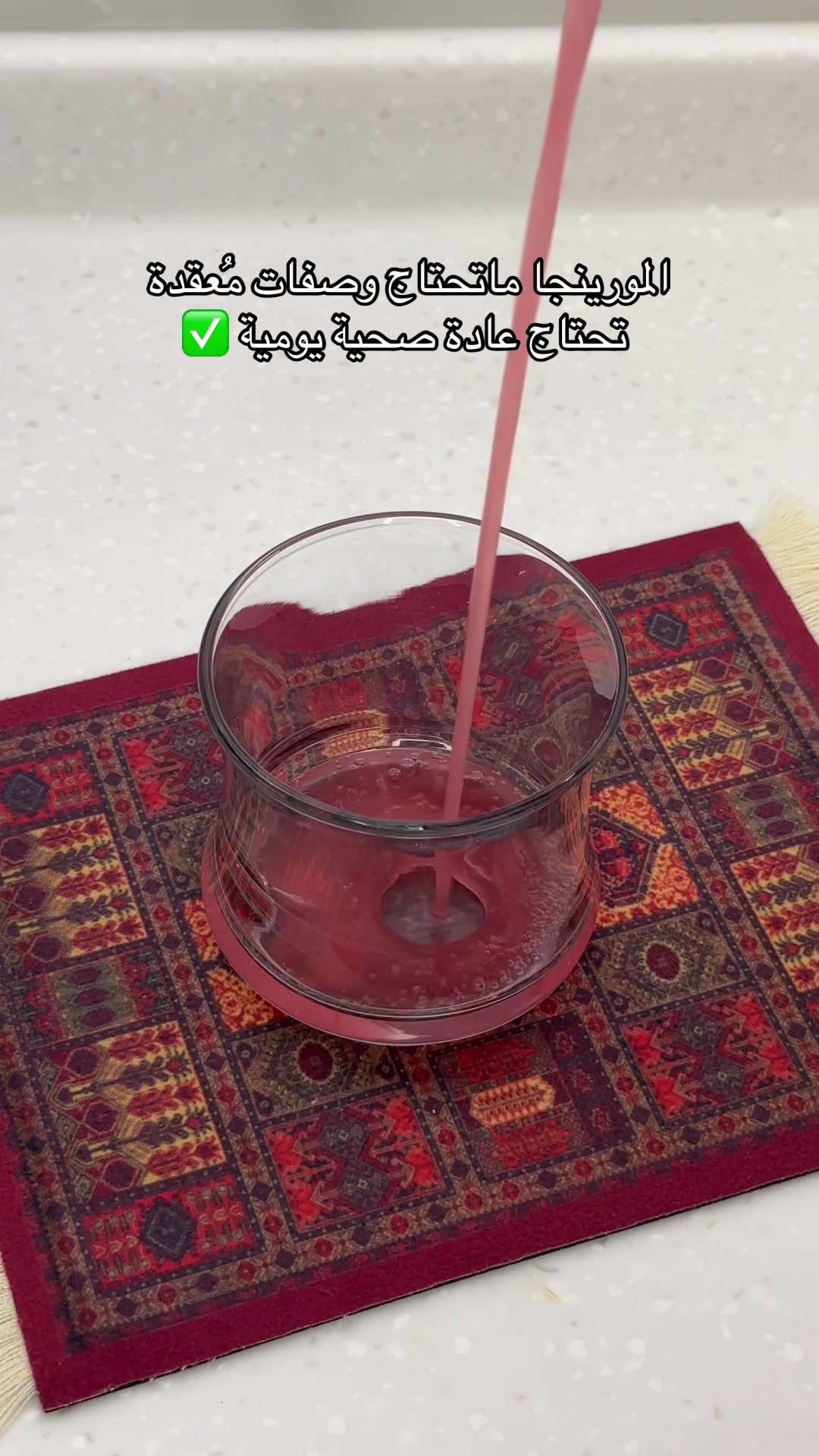 @مزارع ابو وليد للمورينجا 🌿