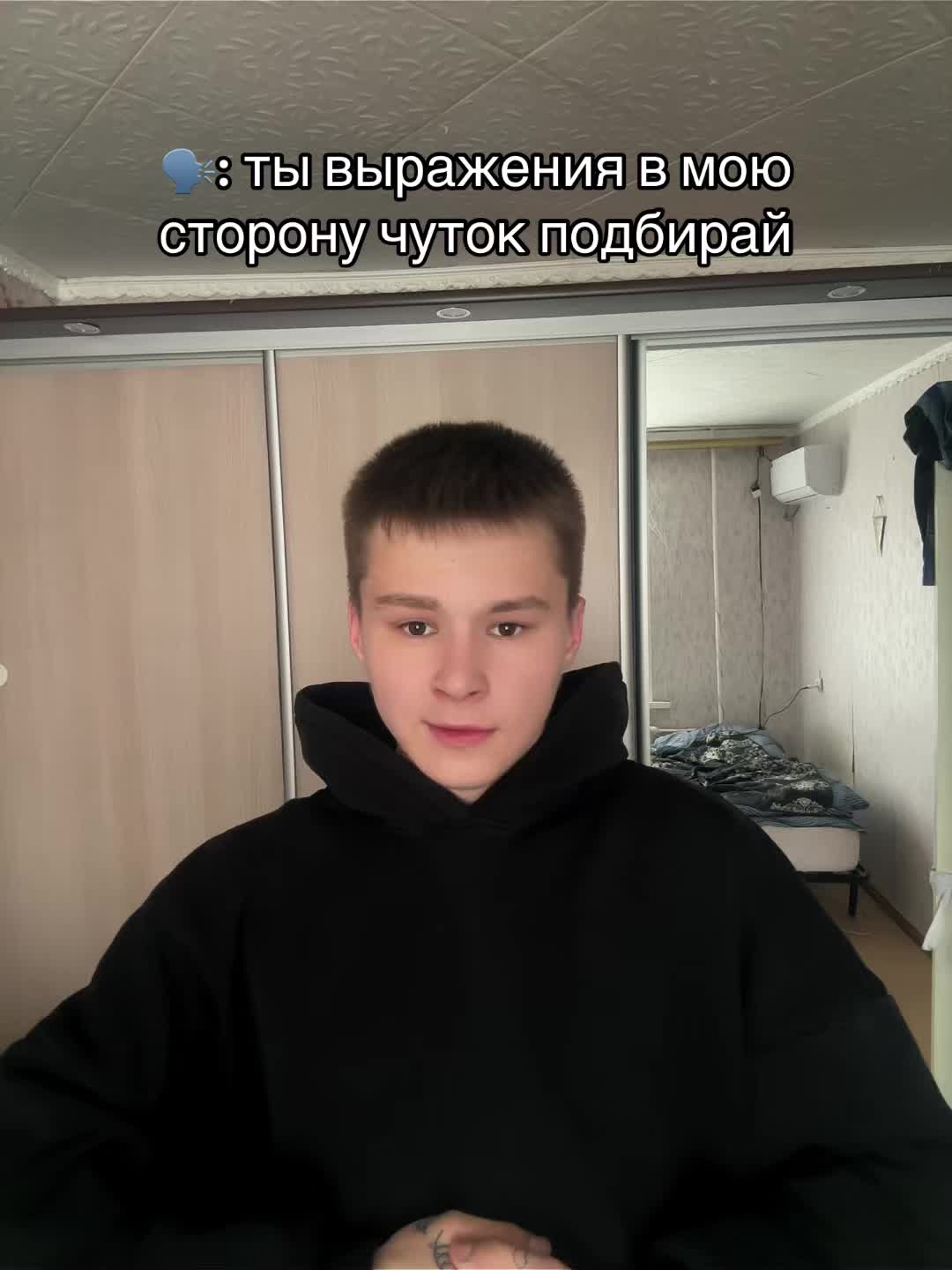 @РЫЖКОВ