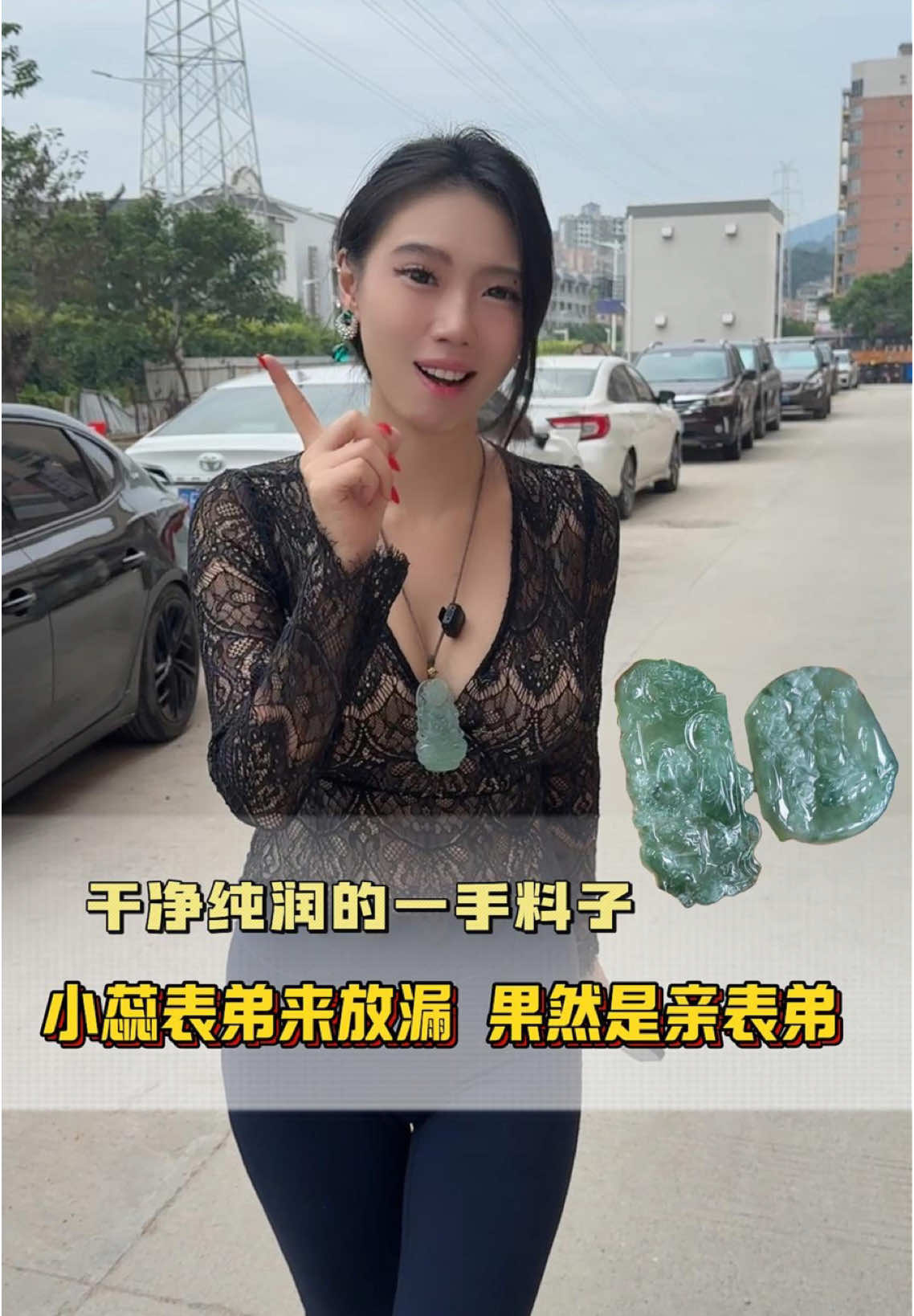@小蕊翡翠
