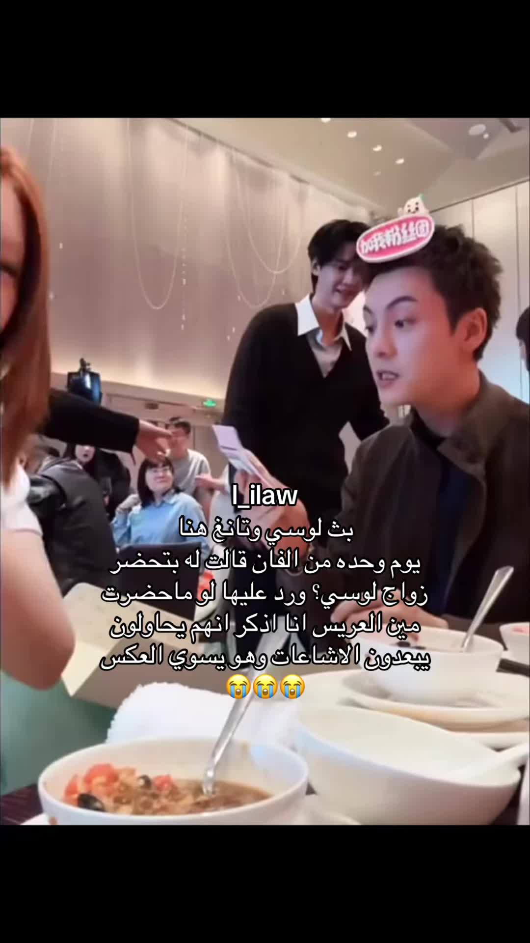 @𝑳𝒊𝒍𝒐 || 阿琳 🇸🇦