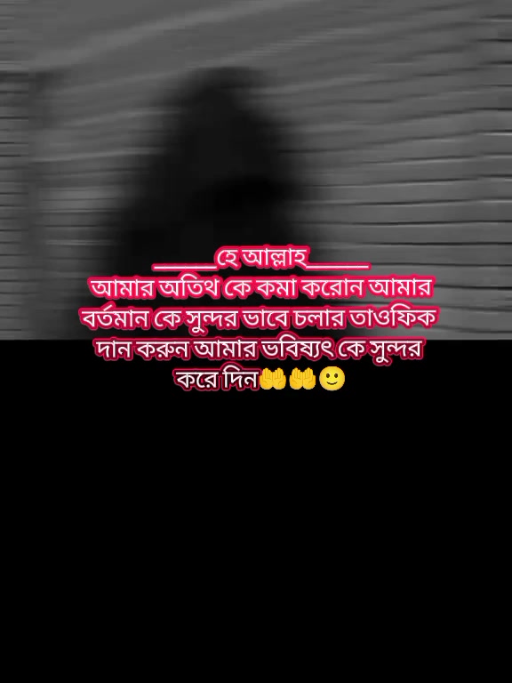 @❤️Adiba Islam❤️
