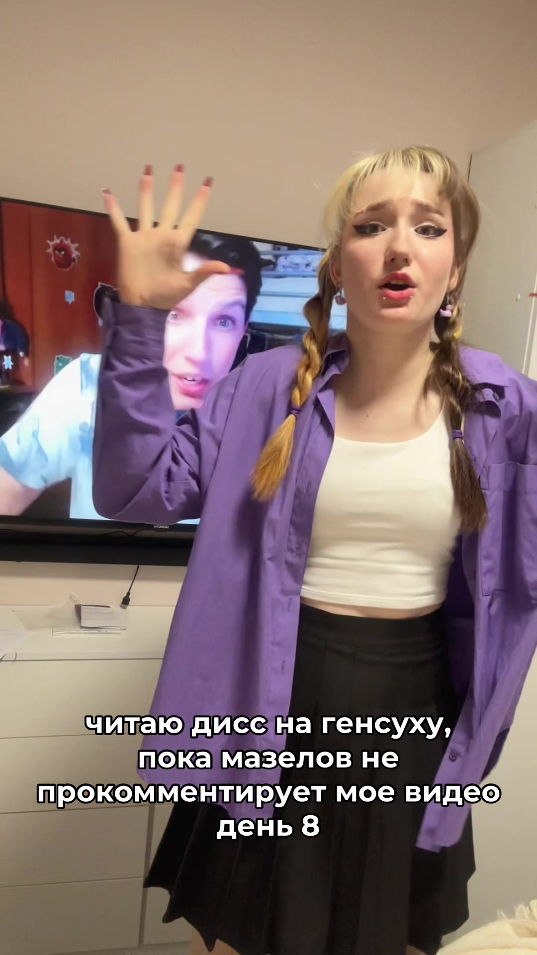 @тфыеру🤯