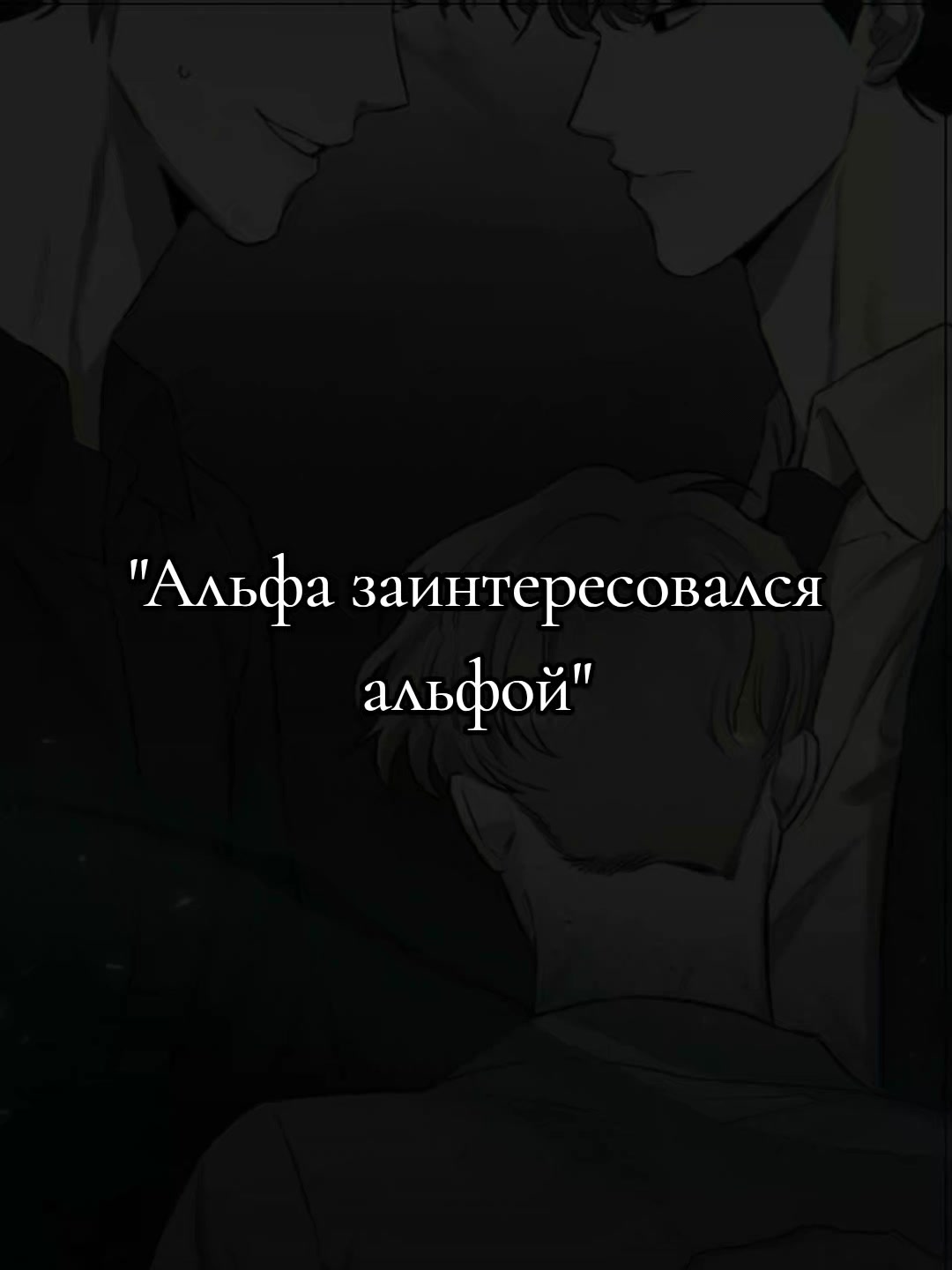 @𝕬𝖞