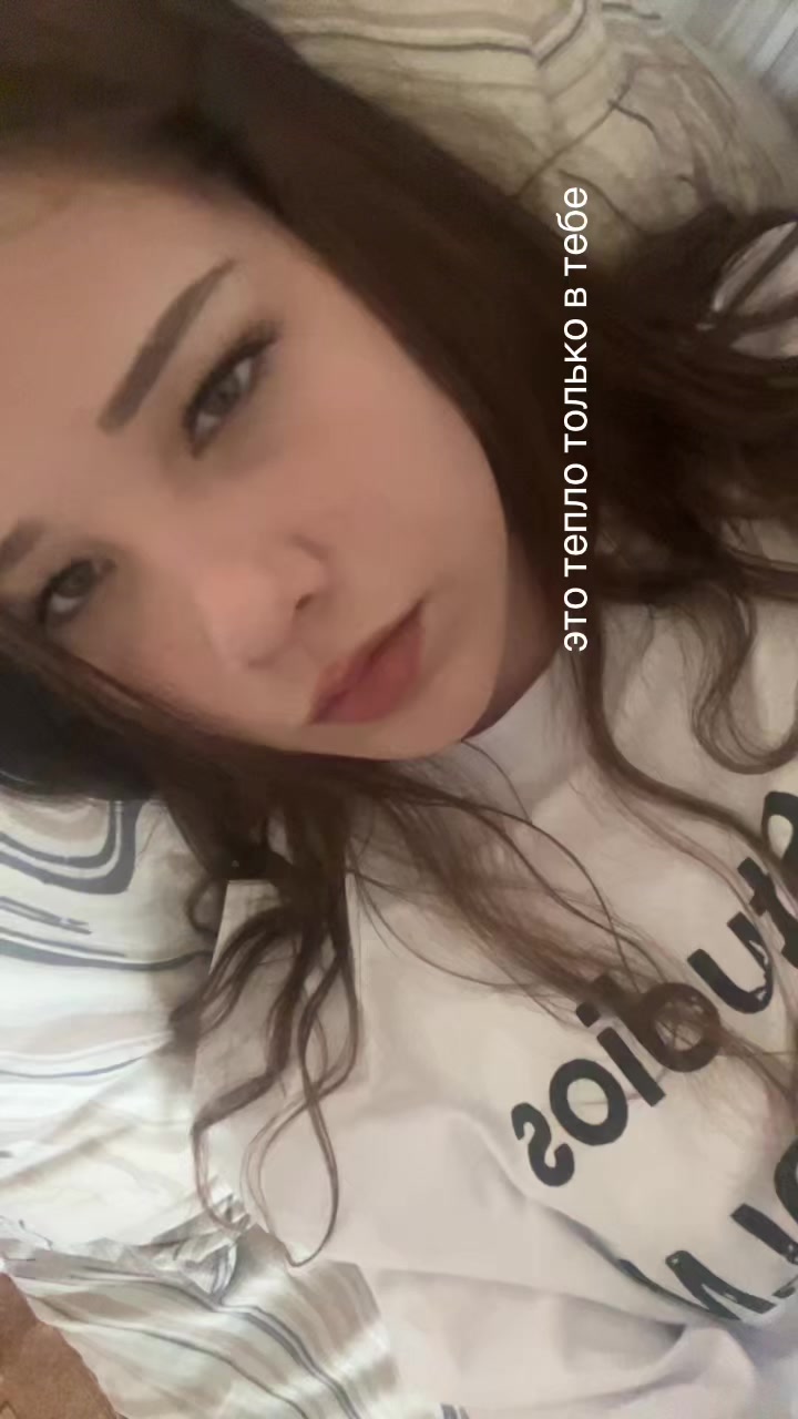 @wii