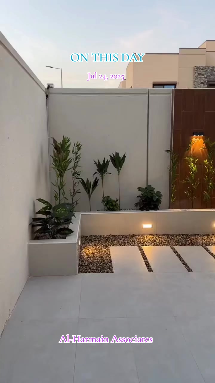 @Al-Harmain Associates