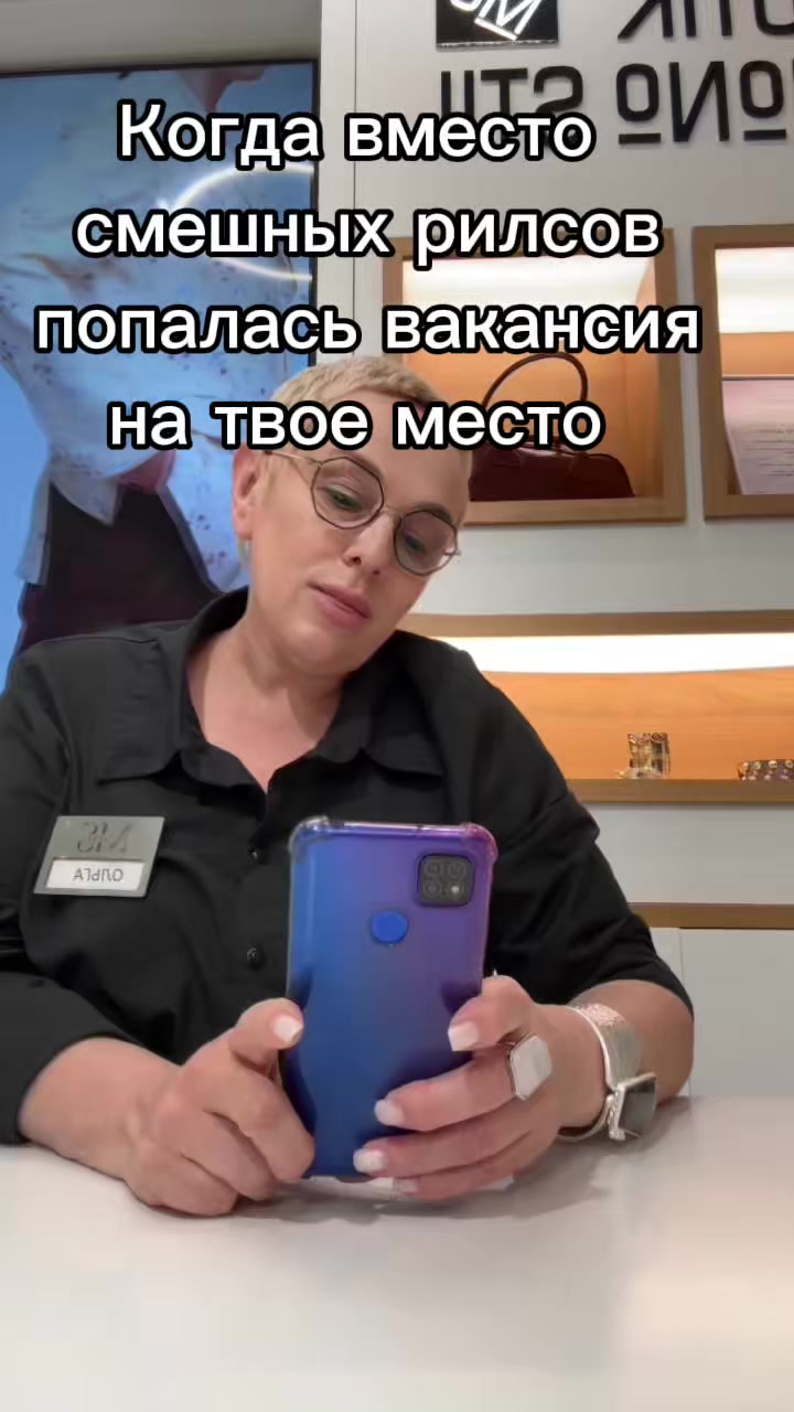 @HELGA MUR