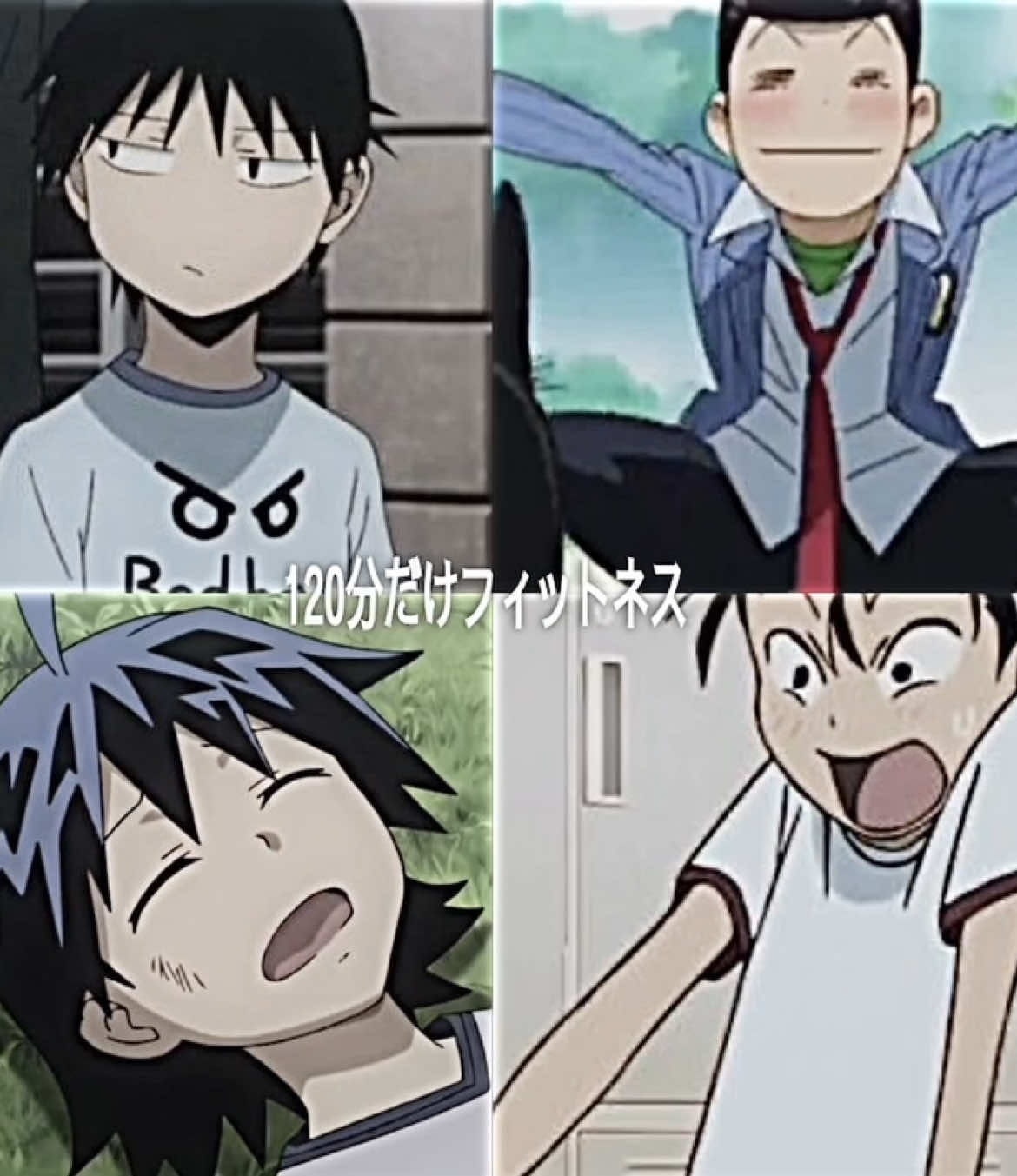 @っ"