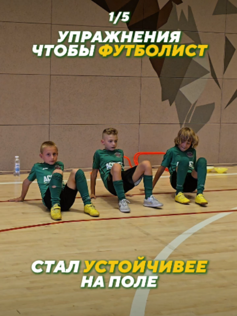 @assist_school