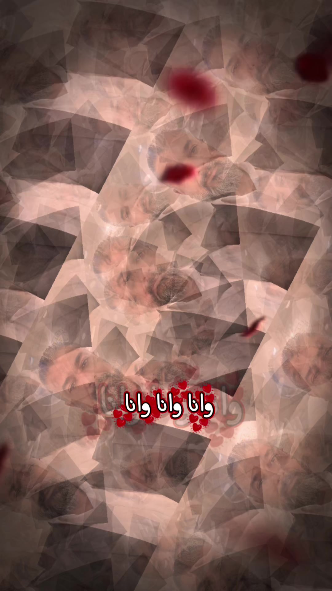 @😈 العراب 😈