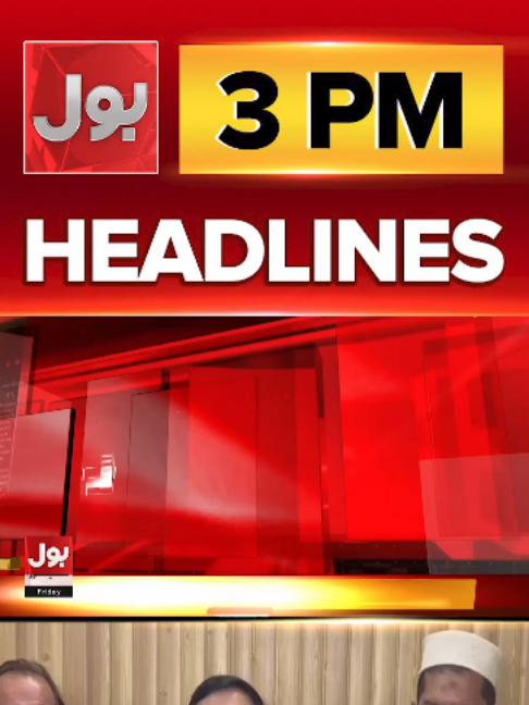 @BOL News