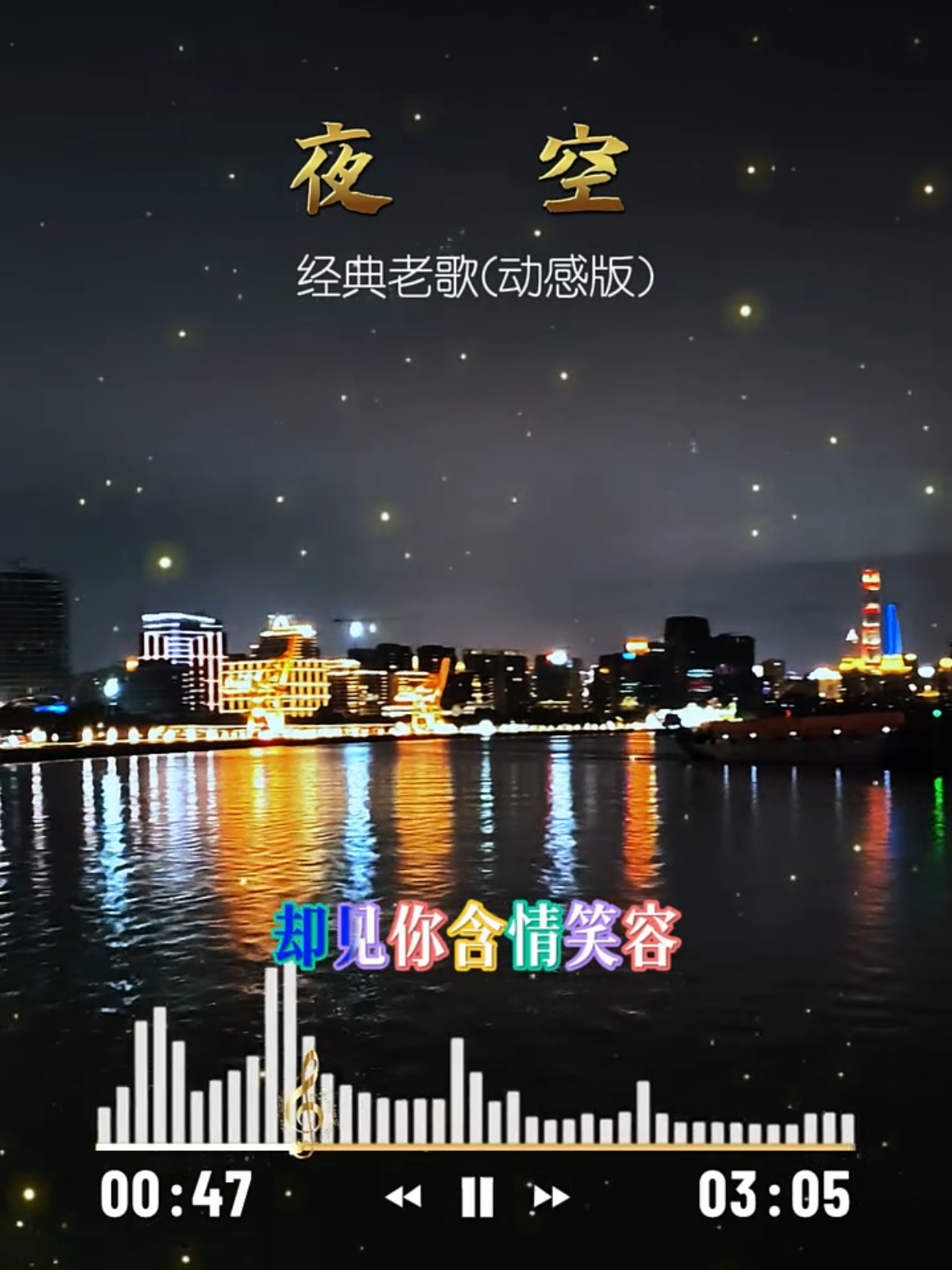 @美丽的世界