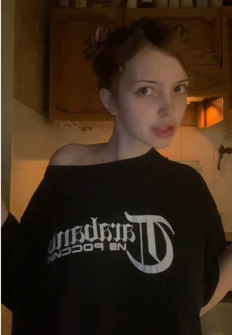 @bugurthreadonline