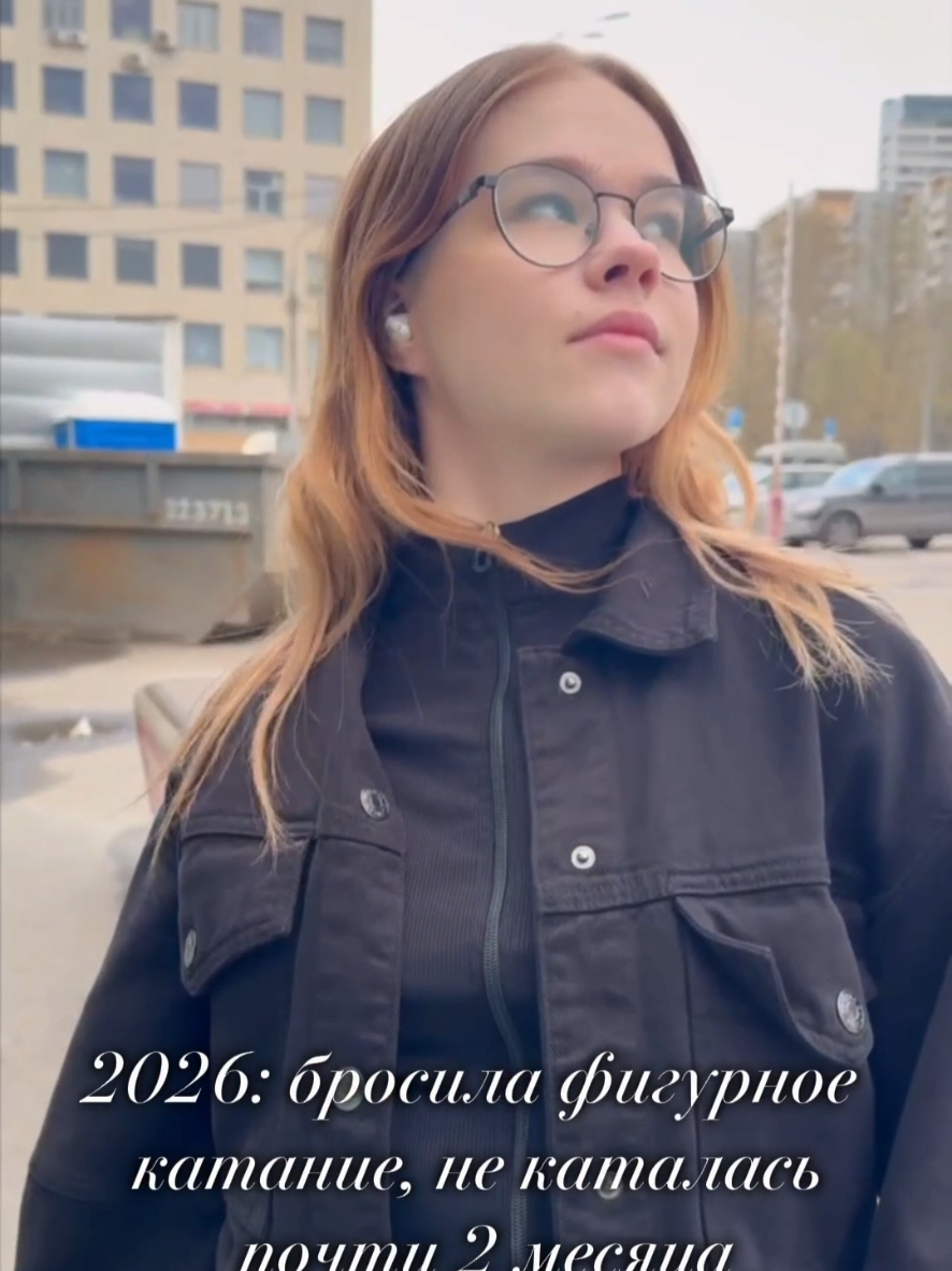 @Darry_Ice⛸️
