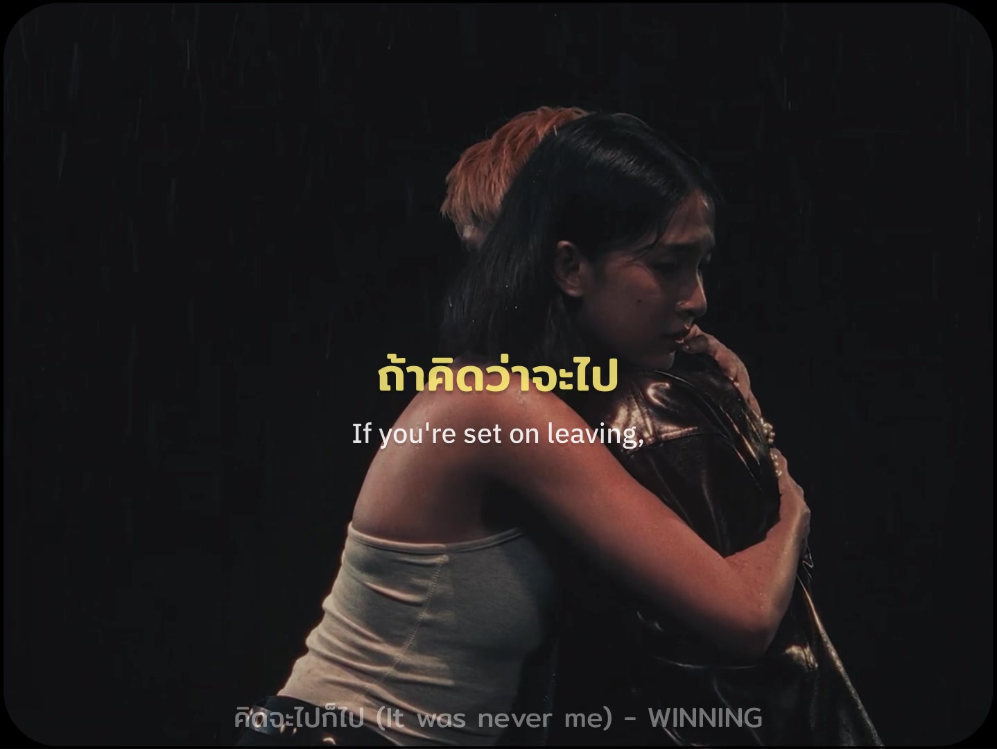 @this_song._