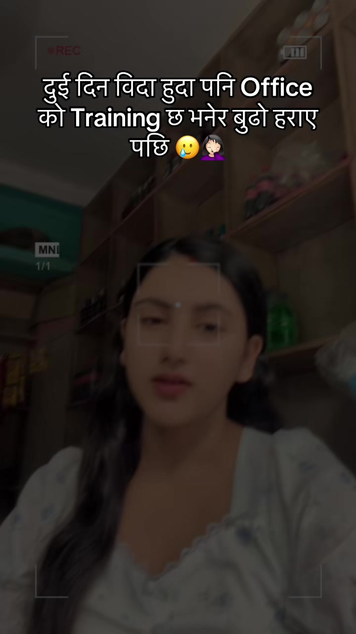 @Rachana Adhikari 🥰🥰