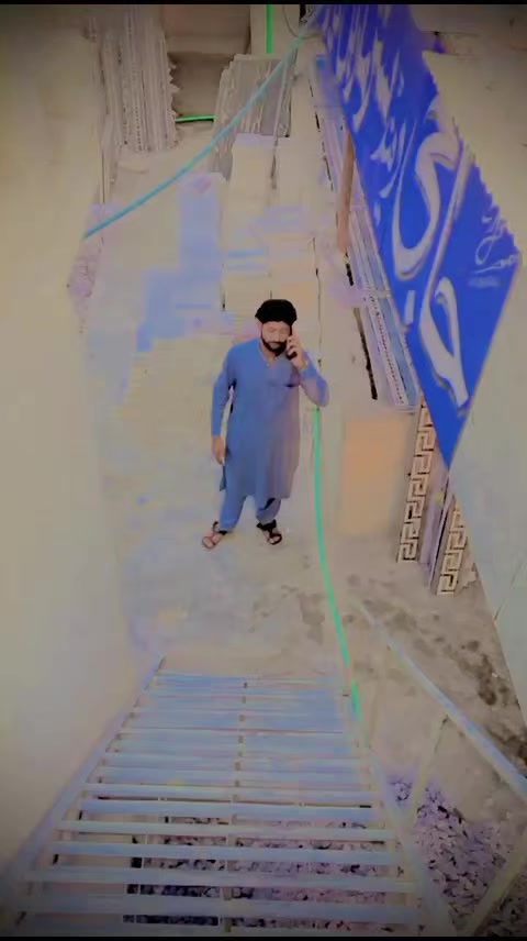 @Gul Sayad Bacha