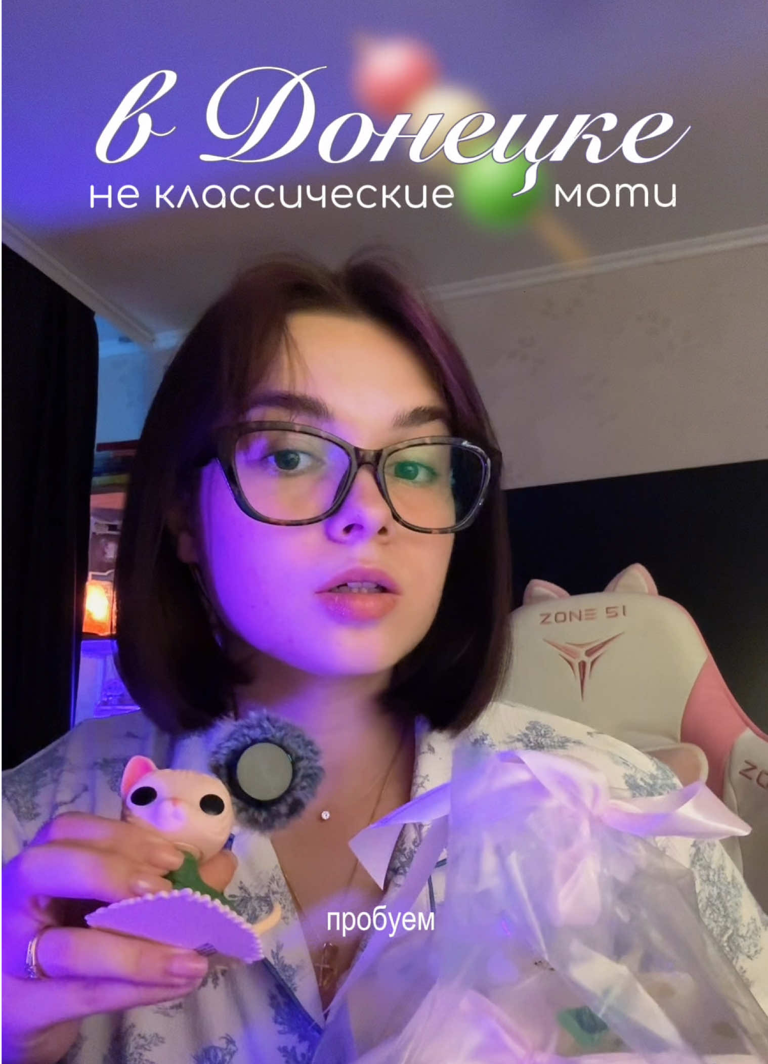 @Кастомайзер из Донецка🎨