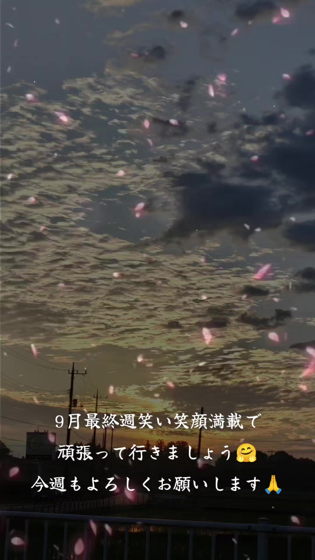 @旅人