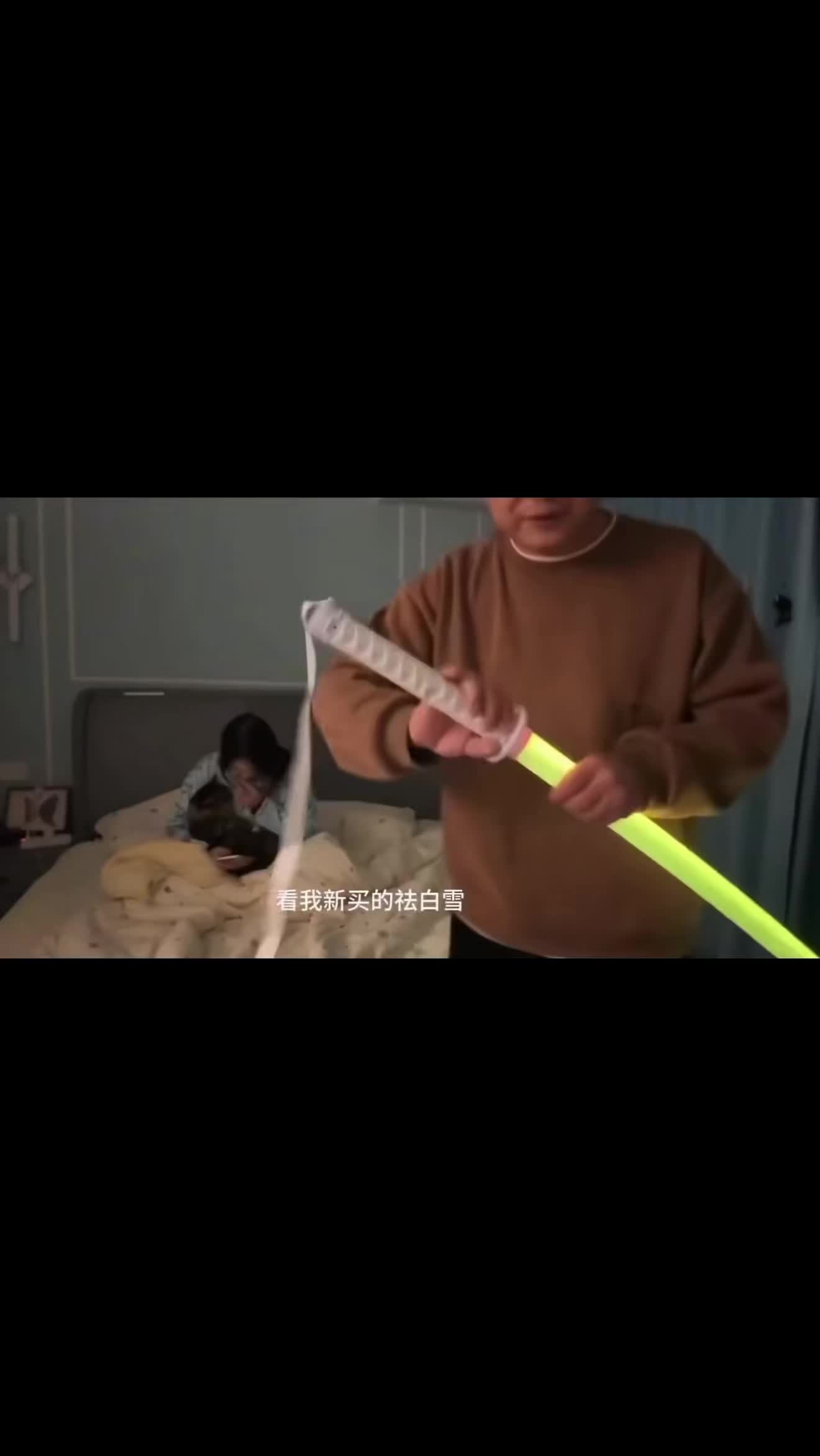 @Animelover89