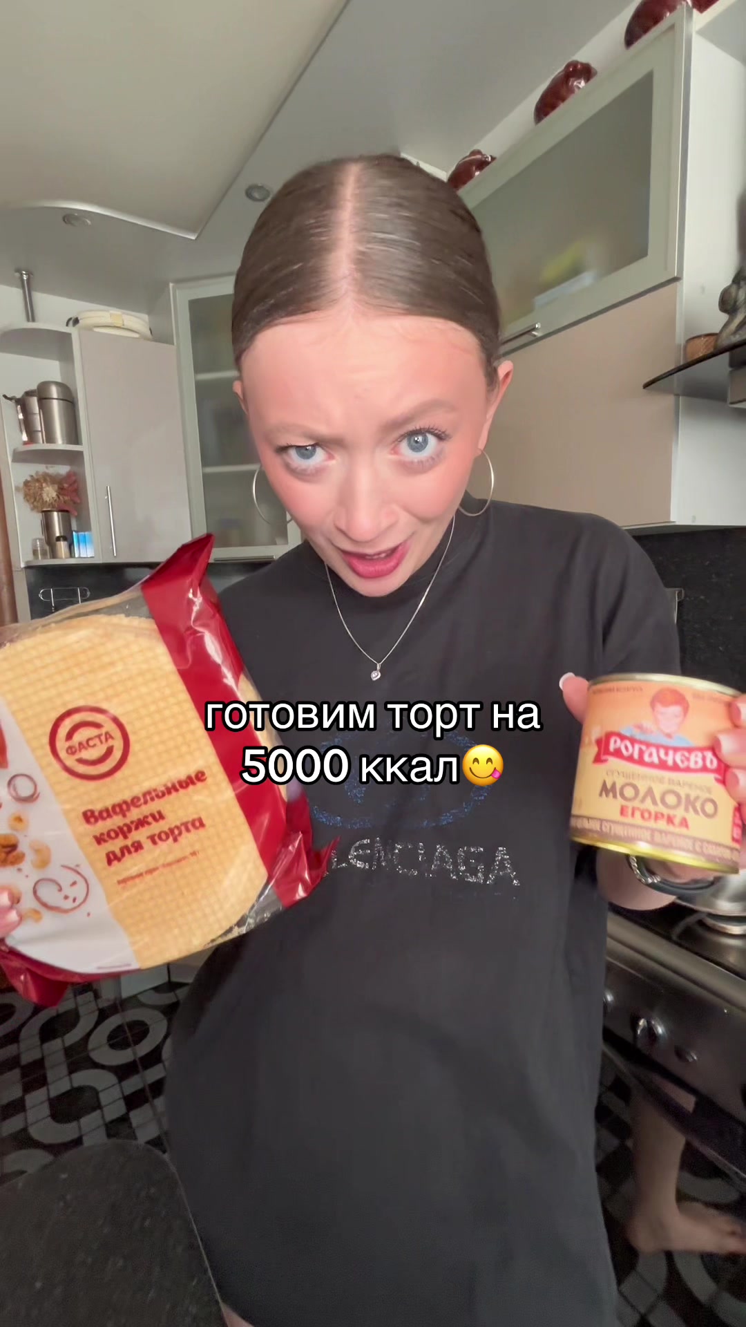 @анджилиша