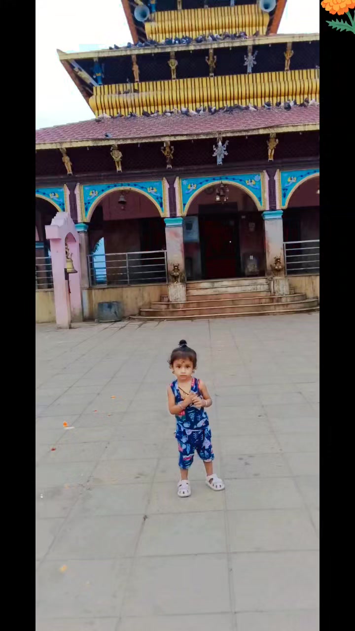 @Jyoti Mandal