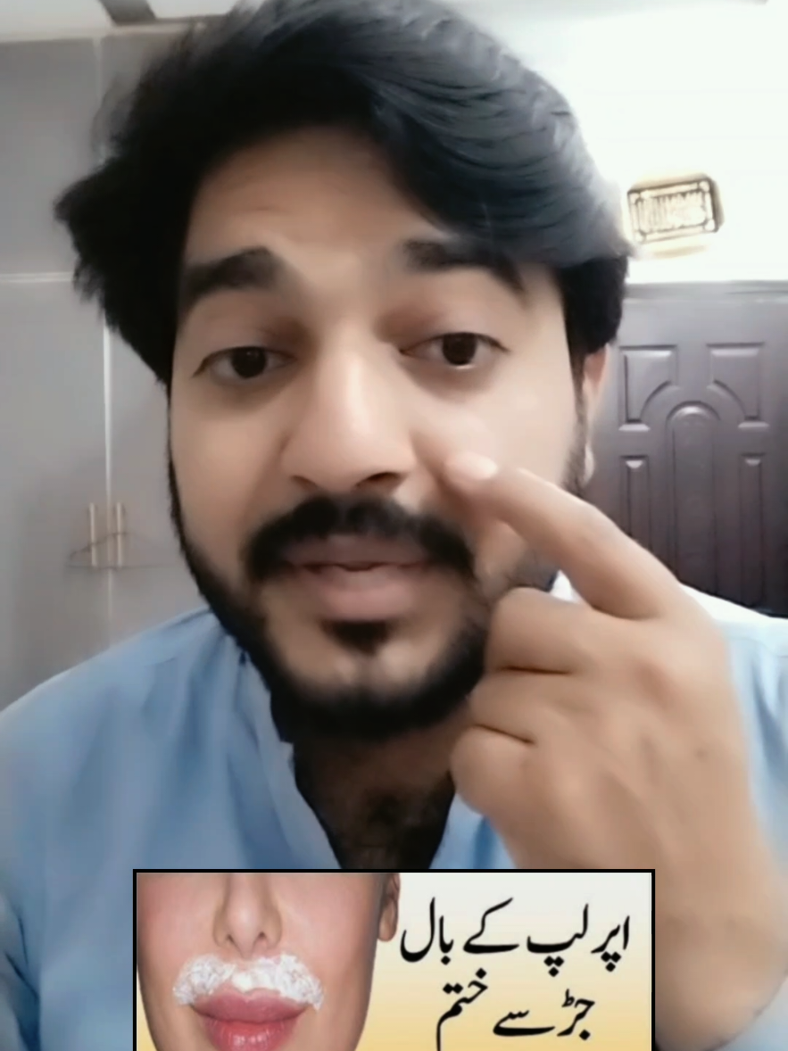 @faisaltufail