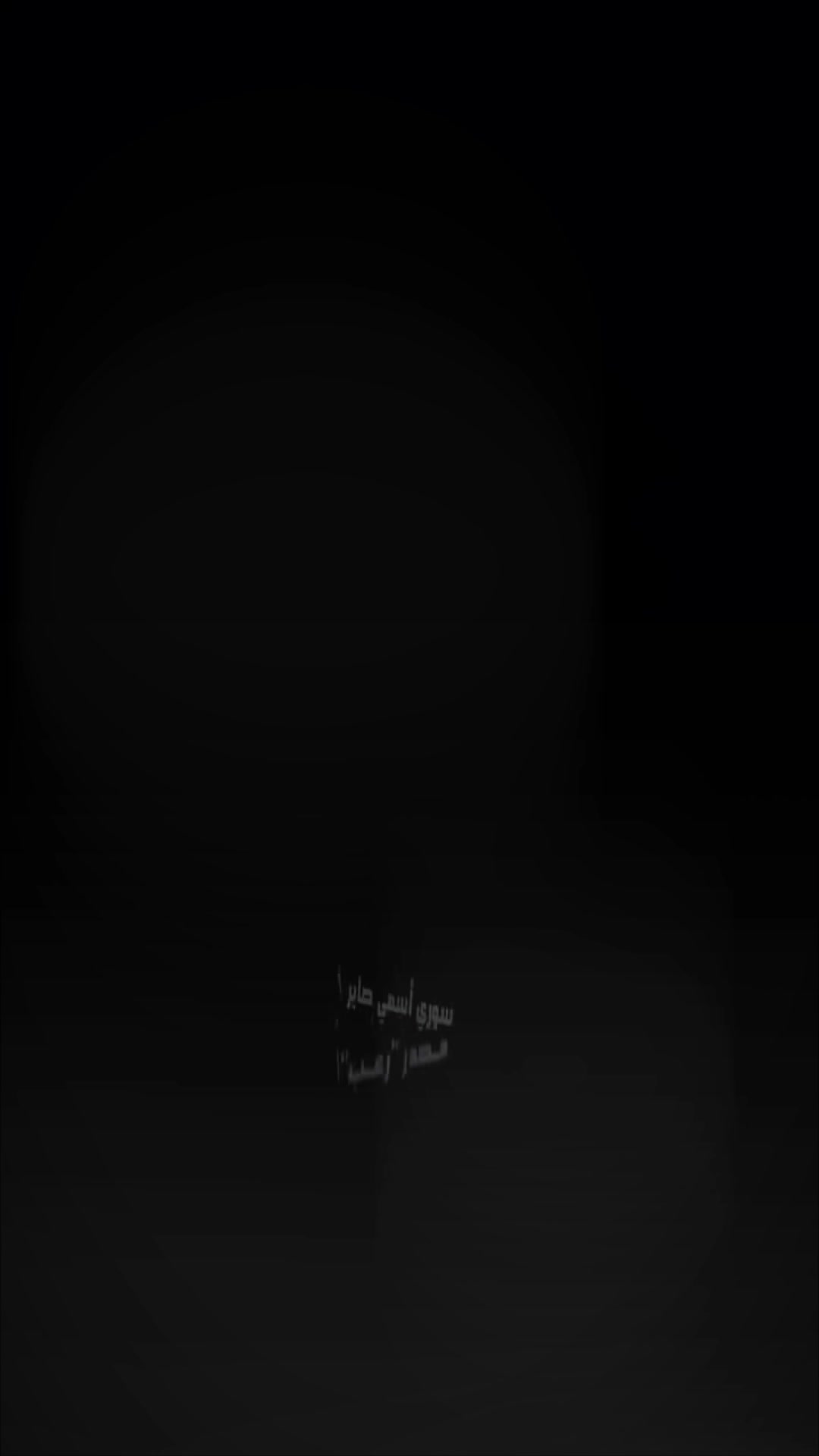 @الذيب  الـVIP