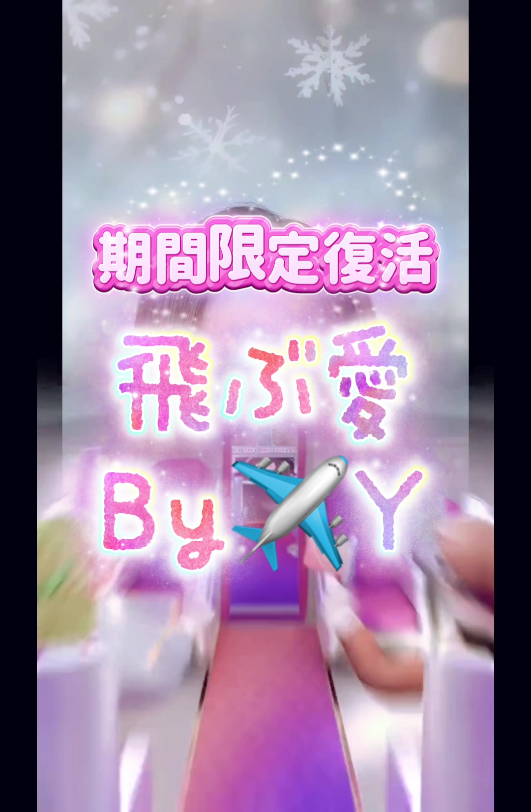 @ãªãããðŠâ