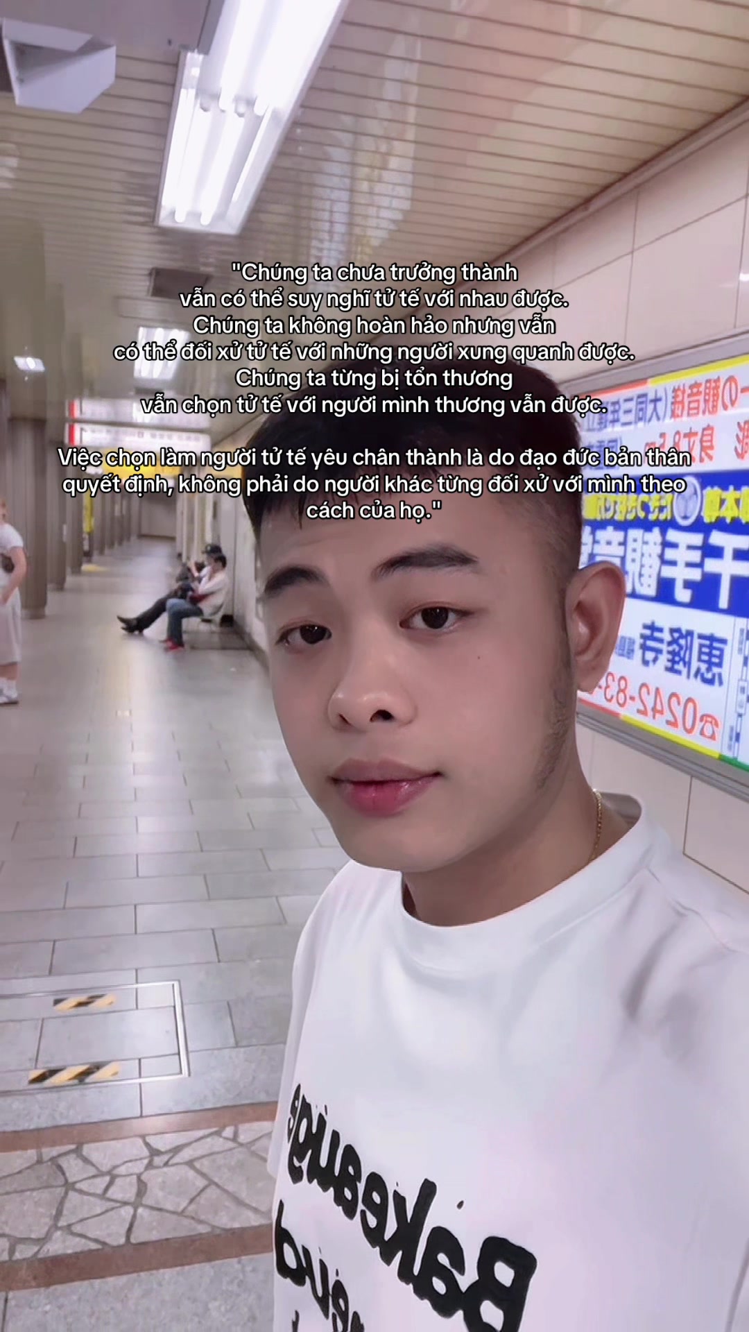 @Ty KaiSoul