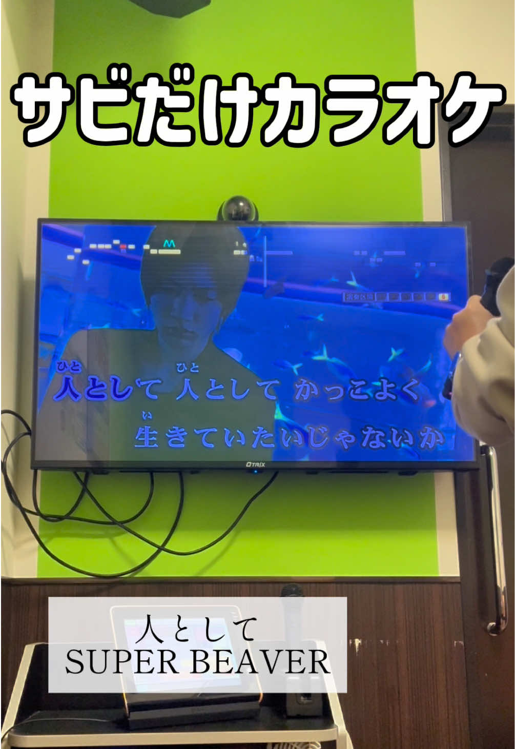@ST【歌ってみた】