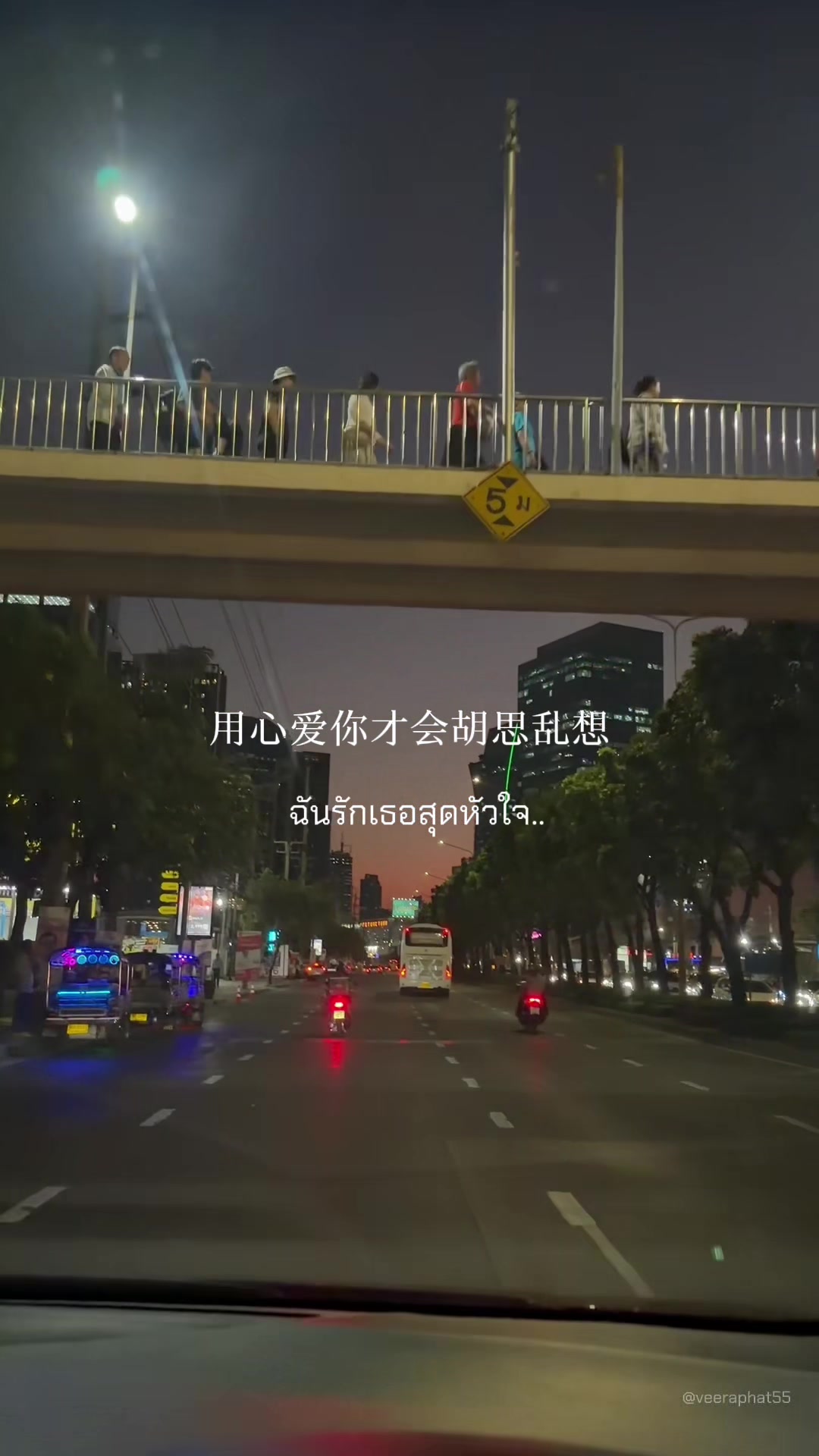 @1999🇨🇳🇹🇭