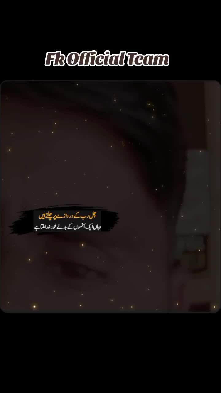 @M Younis official