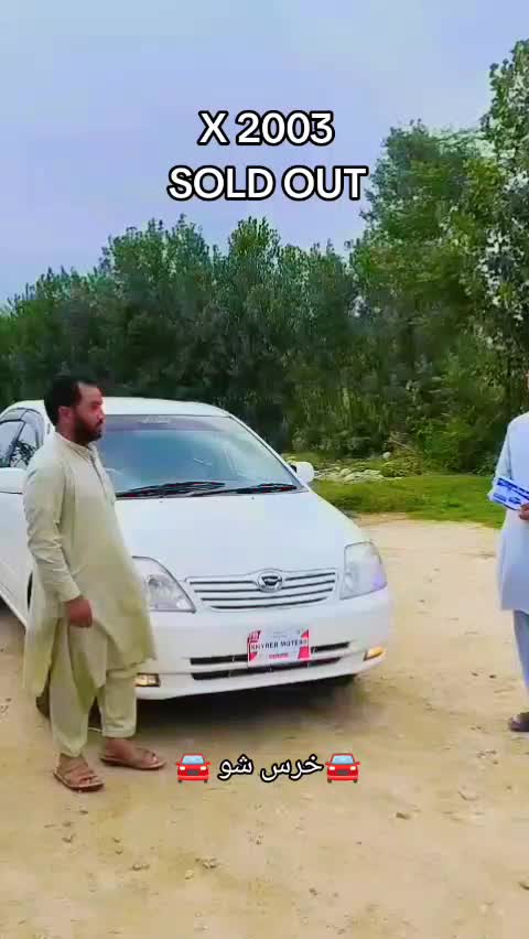 @ncpcarlover1