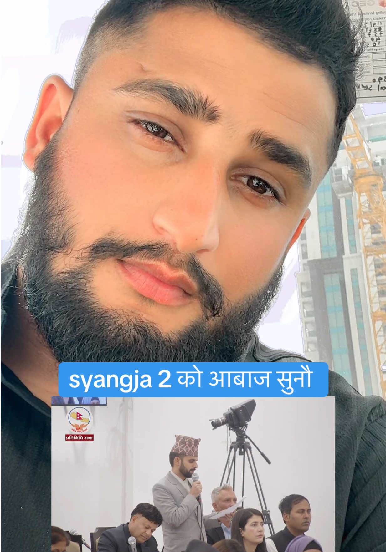 @Surya