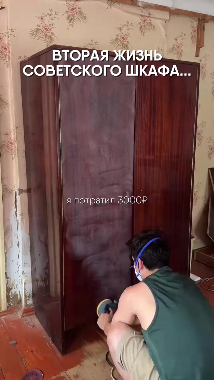 @Первородная 🎀